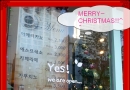 2012.12.10 [온천 …